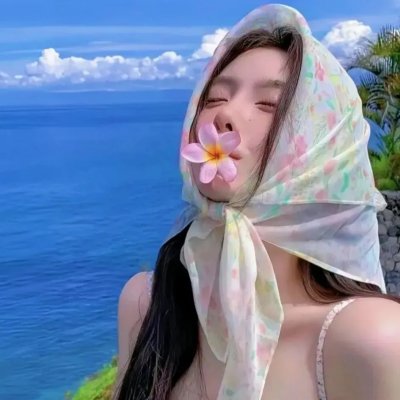 缘：出云新娘